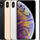 Iphone xs max colors