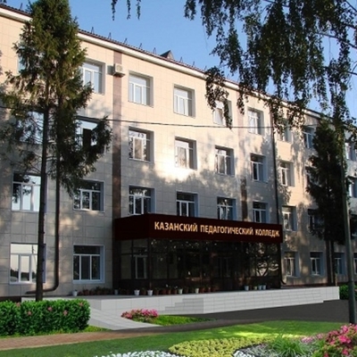 Timeline: История добровольчества ГАПОУ "Казанский педагогический колледж"