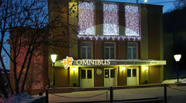 Timeline: Театр "Омнибус" г.Златоуст