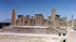 Timeline: Historia del Arte Persa