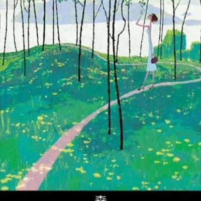 Timeline: Fraserfinateri1920stimeline