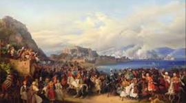 Timeline: Ενότητα 18-19 Γρηγόρης Δημήτρης