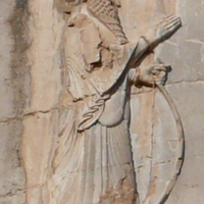 Timeline: ΕΛΛΗΝΟΠΕΡΣΙΚΟΙ ΠΟΛΕΜΟΙ ΒΑΣΙΛΗΑΣ ΚΟΥΝΤΗΣ