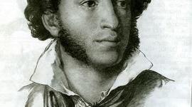 Timeline: пушкин