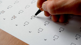 Timeline: Первые исследования