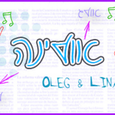 Timeline: Lina Karasik