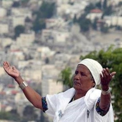 Timeline: רב תרבותיות - העדה האתיופית