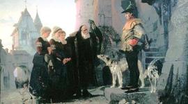 Timeline: PUEBLOS PRIMITIVOS