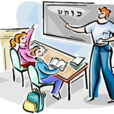 Timeline: Historia de la Educación