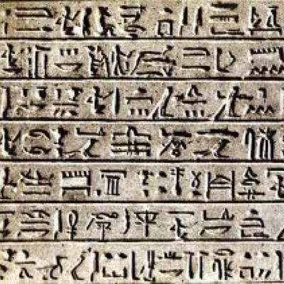 Timeline: Literatura de las Civilizaciones Antiguas