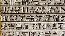 Timeline: Literatura de las Civilizaciones Antiguas