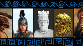 Timeline: Διαίρεση της ελληνικής ιστορίας