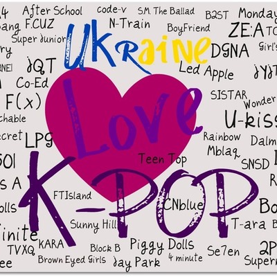 Timeline: The History of the kpop