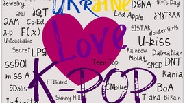 Timeline: The History of the kpop