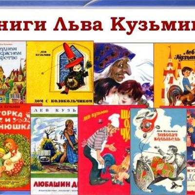 Timeline: "Секреты Пермского чтения"