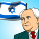 דוד בן גוריון
