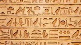 Timeline: Evolucion De La Escritura