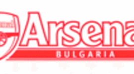 Timeline: Arsenal Supporters Club Bulgaria History