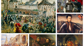 Timeline: Смутное время.