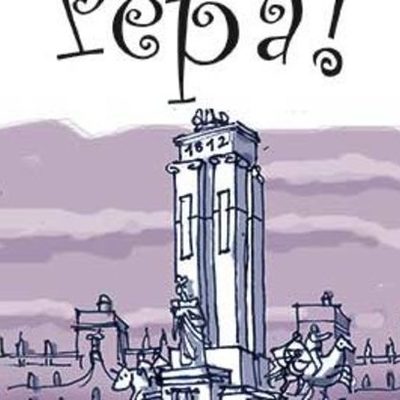 Timeline: VIVA LA PEPA