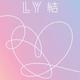 Album de bts