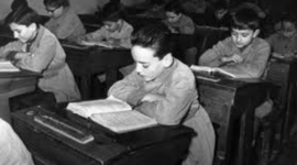 Timeline: Teoría Pedagógica Contemporánea