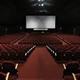 Cine