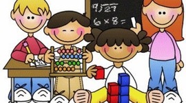 Timeline: HISTORIA DEL JARDIN DE NIÑOS