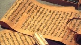 Timeline: AVANCES TECNOLÓGICOS DESDE 5.000 A.C