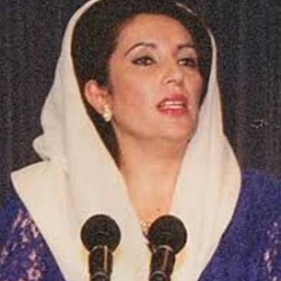 Timeline: LA PRIMERA MINISTRA  MUSULMANA.