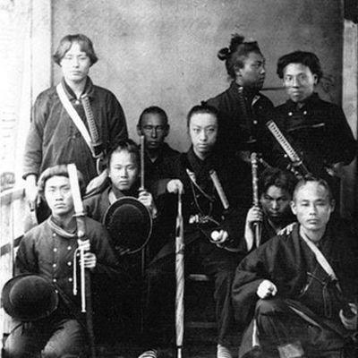 Timeline: Chinese Civil War causes