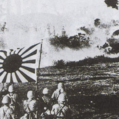 Timeline: Guerra Sino-Japonesa