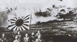 Timeline: Guerra Sino-Japonesa