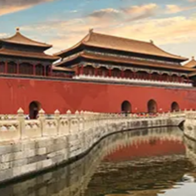 Timeline: The Forbidden City of Beijing
