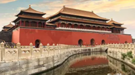 Timeline: The Forbidden City of Beijing