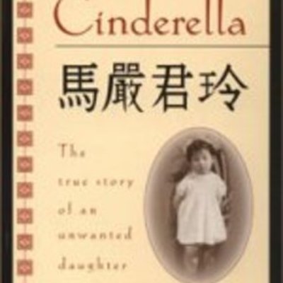 Timeline: Chinese Cinderella