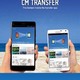 Cmtransfer