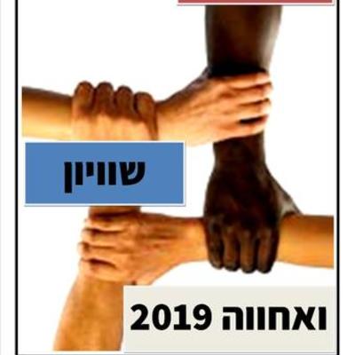 Timeline: ציר זמן היסטורי המהפכה הצרפתית וינקה
