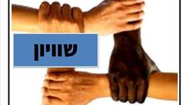 Timeline: ציר זמן היסטורי המהפכה הצרפתית וינקה