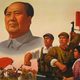 Brooks culturalrevolution main photo