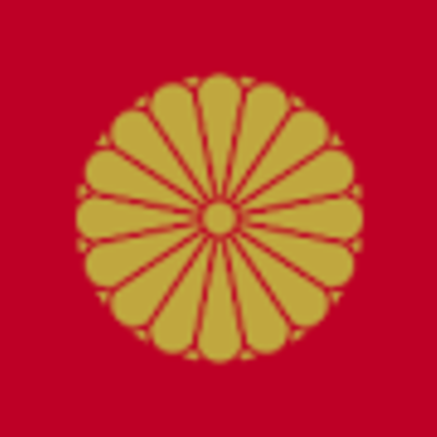 Timeline: The Ōnin War and Sengoku Period