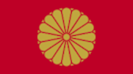 Timeline: The Ōnin War and Sengoku Period