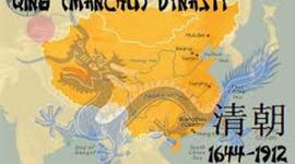 Timeline: Causes of the Chinese Civil War