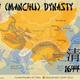 Manchudynasty
