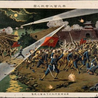 Timeline: Causes of the Chinese Civil War