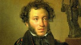 Timeline: Основные даты жизни и творчества А.С. Пушкина