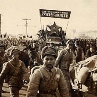 Timeline: Causes of the Chinese Civil War