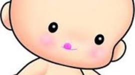 Timeline: 1982 NACIÓ MARIITA