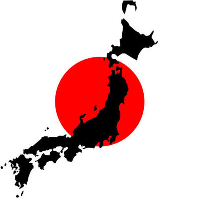 Timeline: История Японии