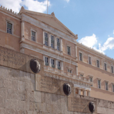 Timeline: Ελληνικά Συντάγματα